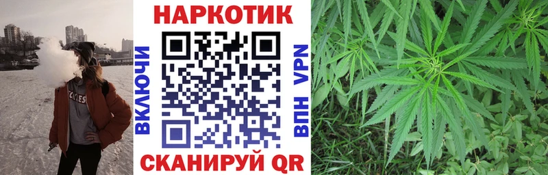 Купить закладку Салават ОМГ ОМГ ТОР Гашиш Кокаин СК