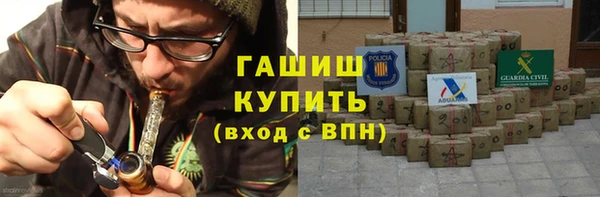 герыч Аркадак