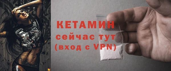 дмт Арсеньев