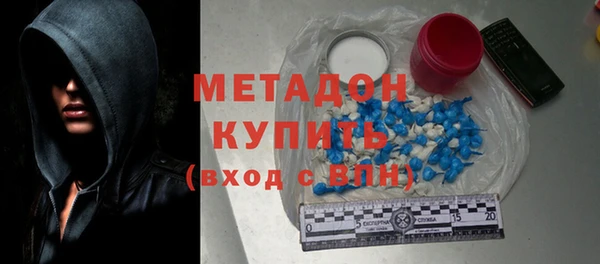 герыч Аркадак