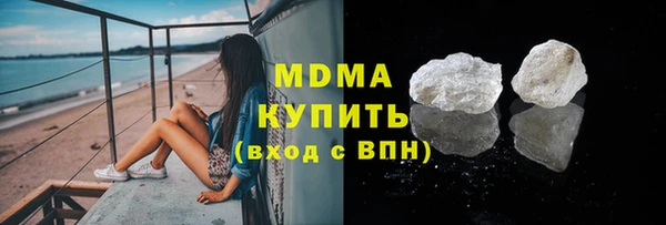 герыч Аркадак