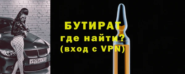 дмт Арсеньев