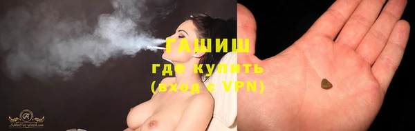 герыч Аркадак