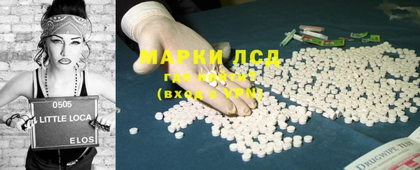 прущие крисы Армянск
