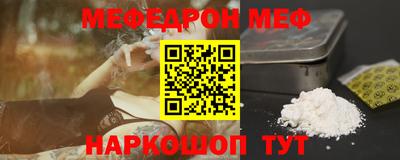 круглые Рузаевка