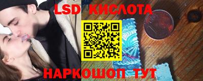 наркотики Рязань