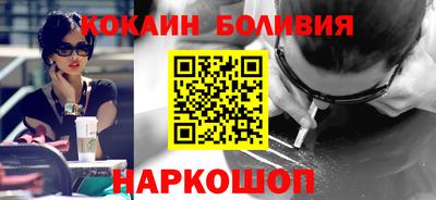 наркотики Рязань