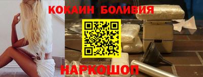 круглые Рузаевка