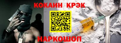 наркотики Рязань