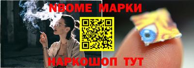 круглые Рузаевка