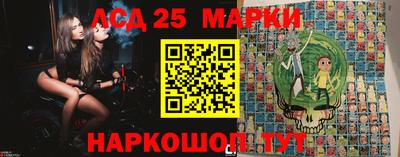 круглые Рузаевка