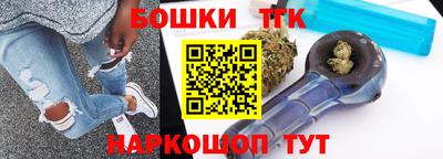 наркотики Рязань