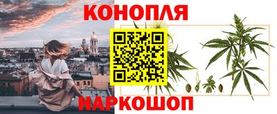 наркотики Рязань