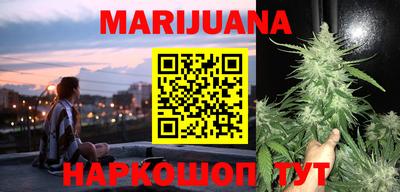 круглые Рузаевка