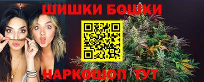 круглые Рузаевка