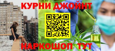 круглые Рузаевка