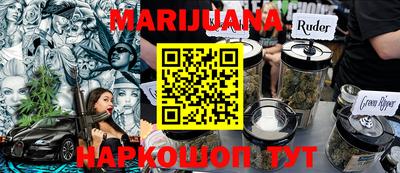 круглые Рузаевка