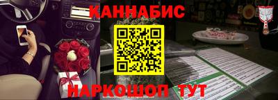 круглые Рузаевка