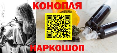 круглые Рузаевка