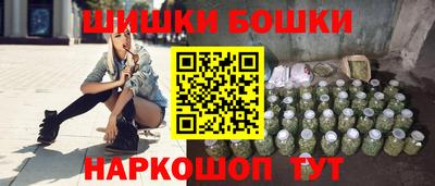 наркотики Рязань
