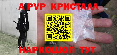 наркотики Рязань