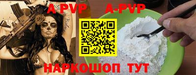 наркотики Рязань