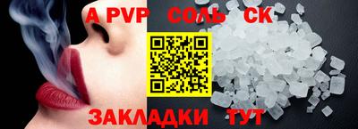 наркотики Рязань