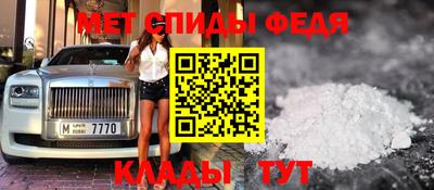 наркотики Рязань