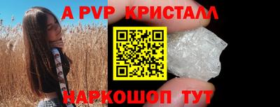 наркотики Рязань