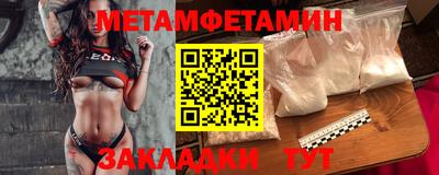 наркотики Рязань