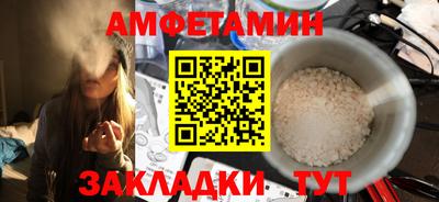 круглые Рузаевка