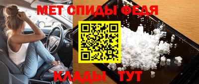 бутик Рыбинск
