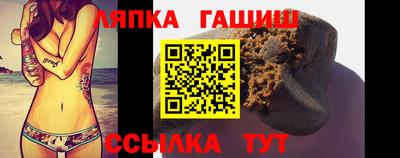 круглые Рузаевка