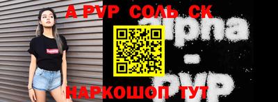 наркотики Рязань