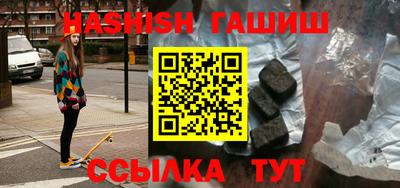 круглые Рузаевка