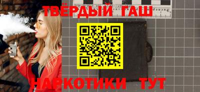 наркотики Рязань