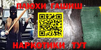круглые Рузаевка