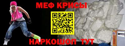 наркотики Рязань