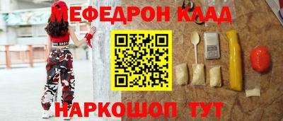 наркотики Рязань