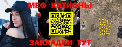 бутик Рыбинск