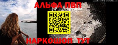 наркотики Рязань