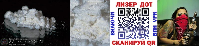 LSD-25 экстази кислота MEGA ONION Салават
