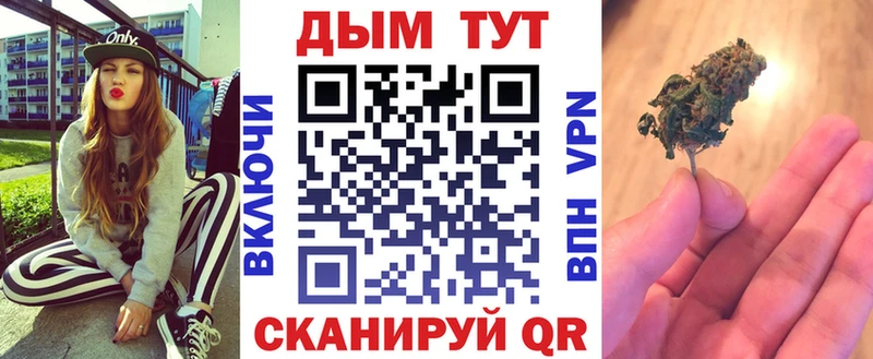 Конопля семена Салават